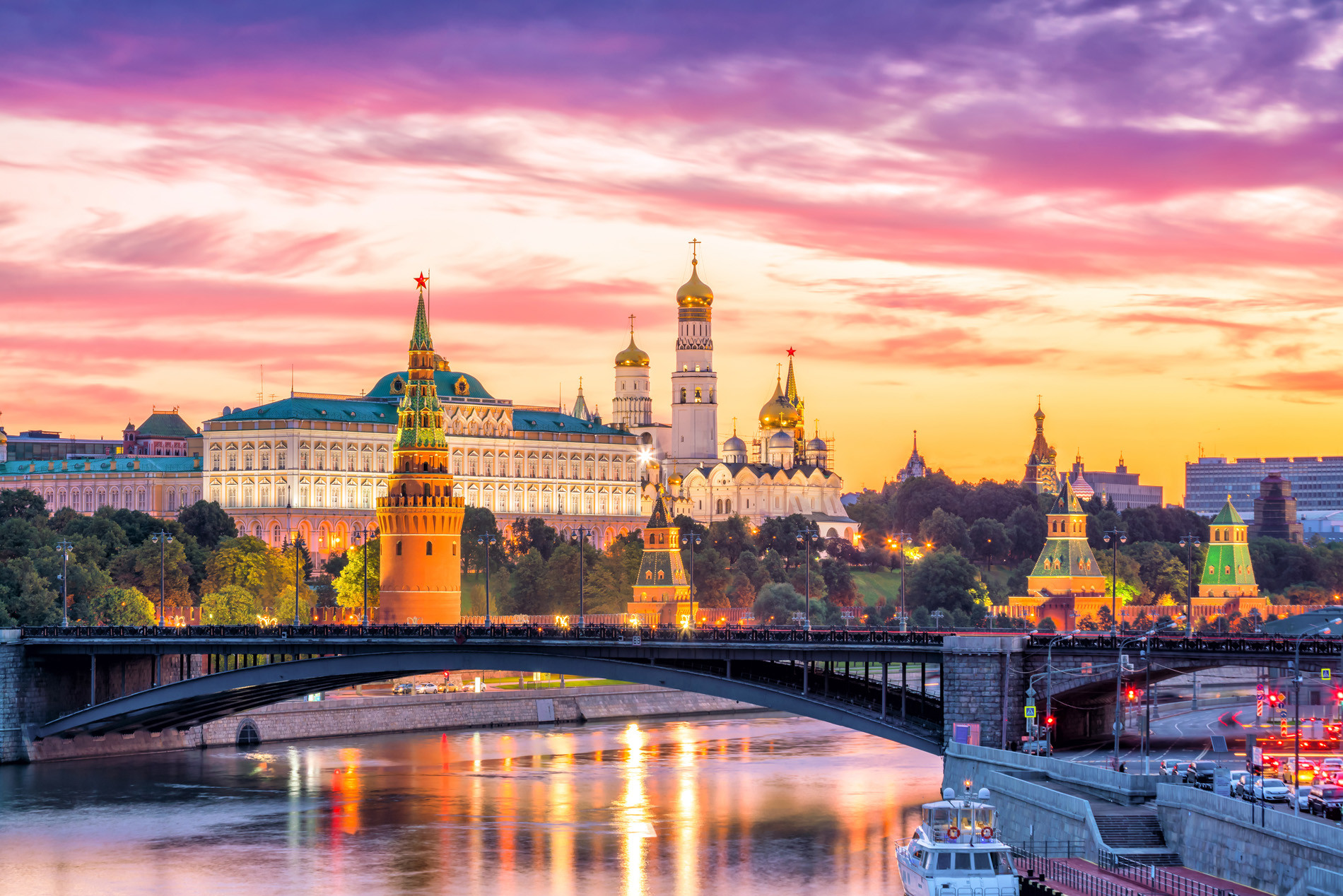 Russia - Anel de Ouro
